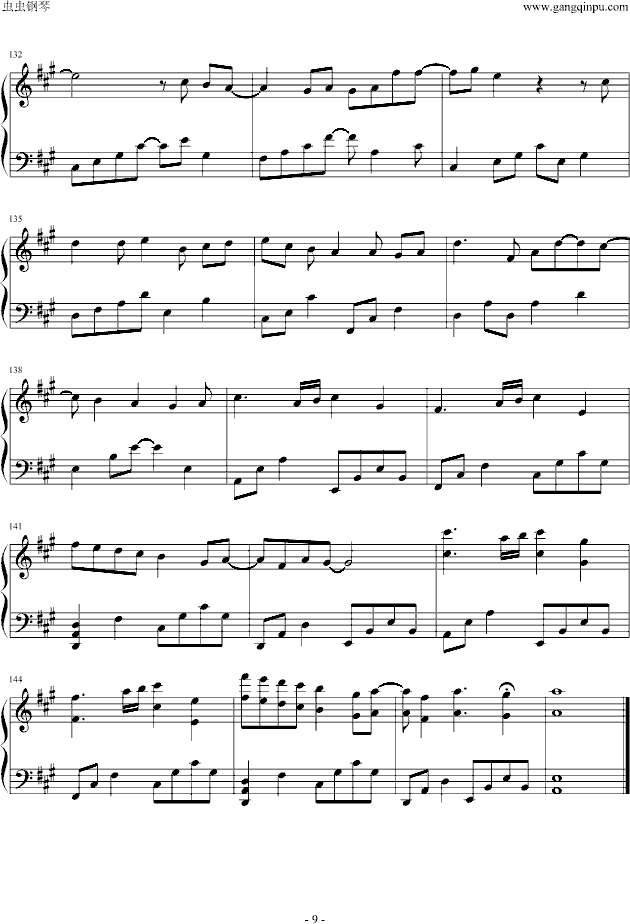 ഺo(V)9