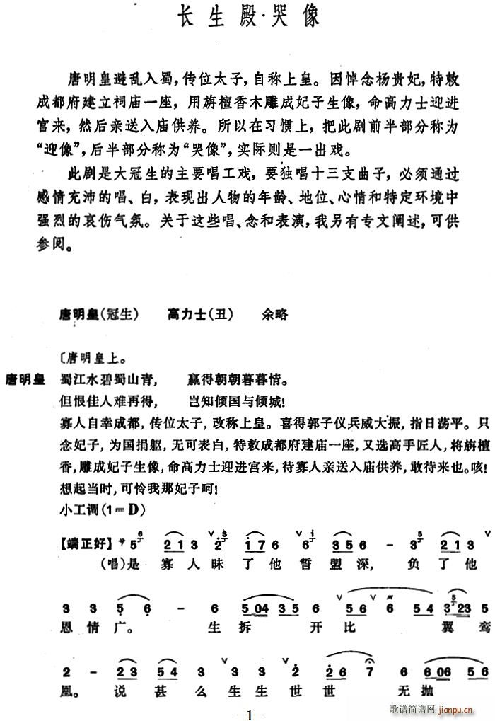  L(chng) (ָV)1