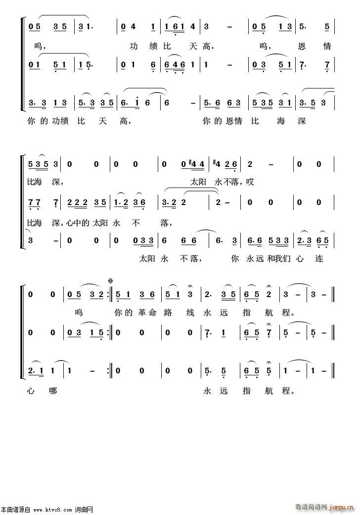 ̫�(y��ng)��të��ϯ���H �س�����100��(ʮ�ּ�����)3