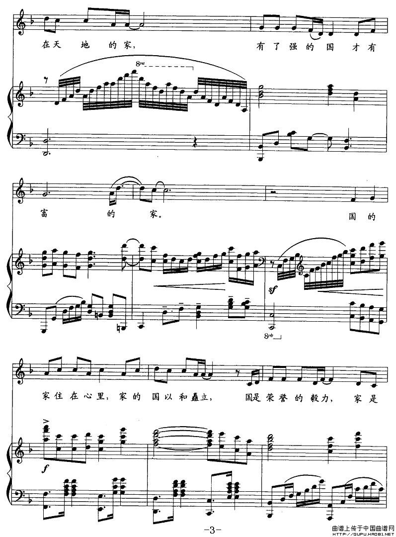 P3(ָV)1