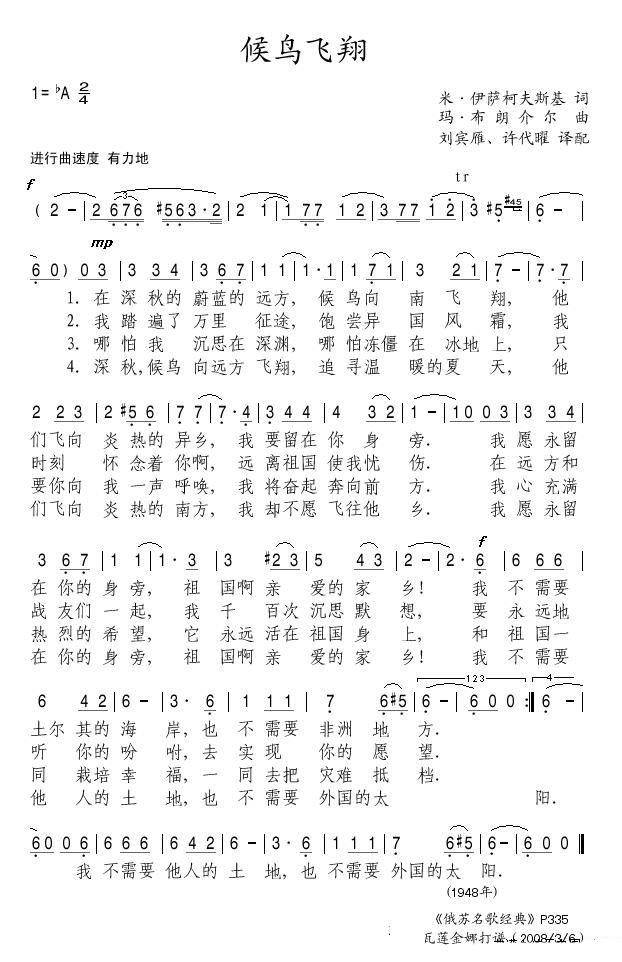 B(nio)w(ָV)1