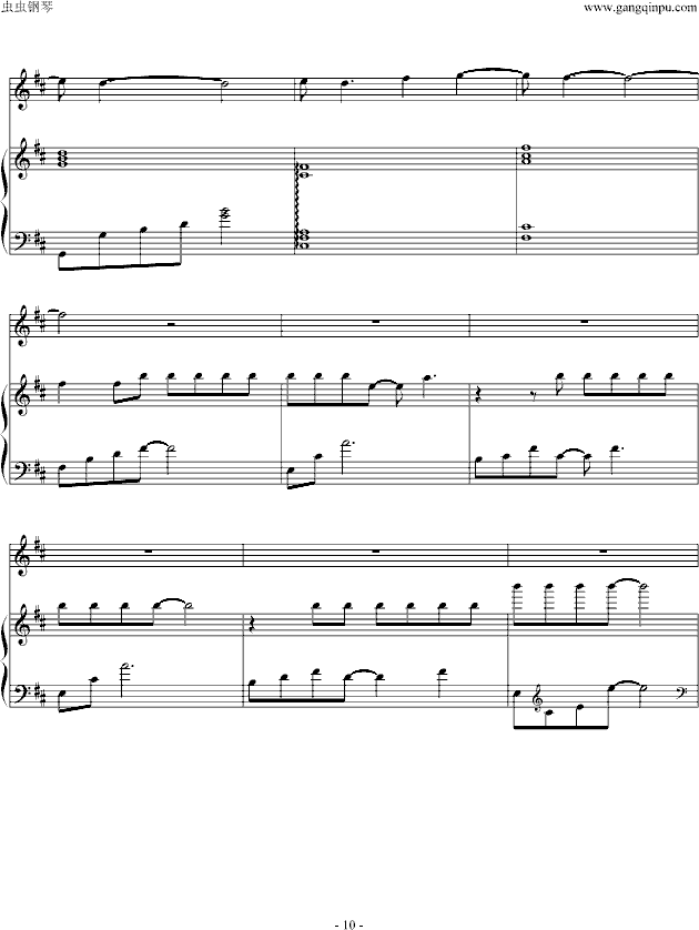  (V)10