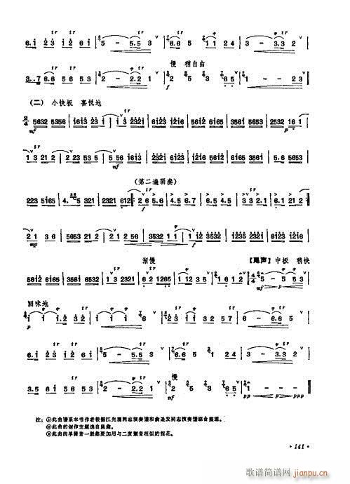 ӆ141-155(ѺV)1