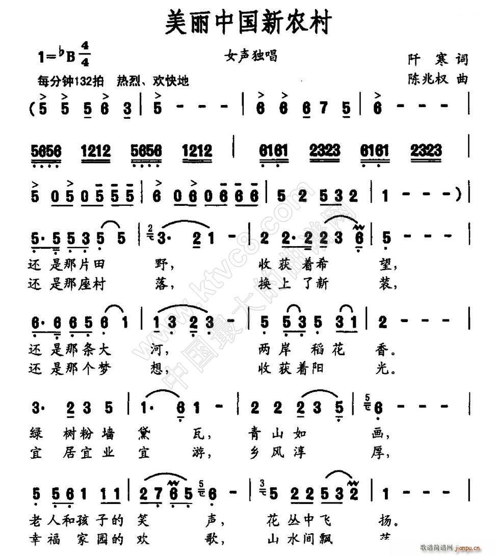 Їr(ָV)1