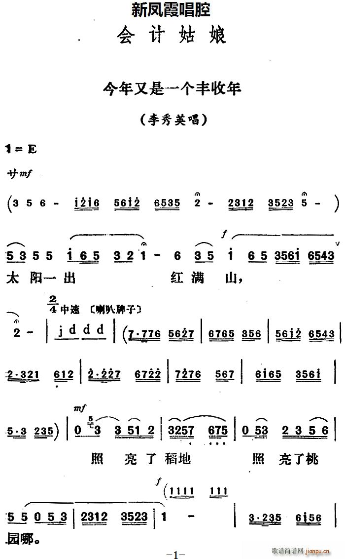 Pϼǻx һ(g)S (hu )Ӌ Ӣ(ʮּ)1