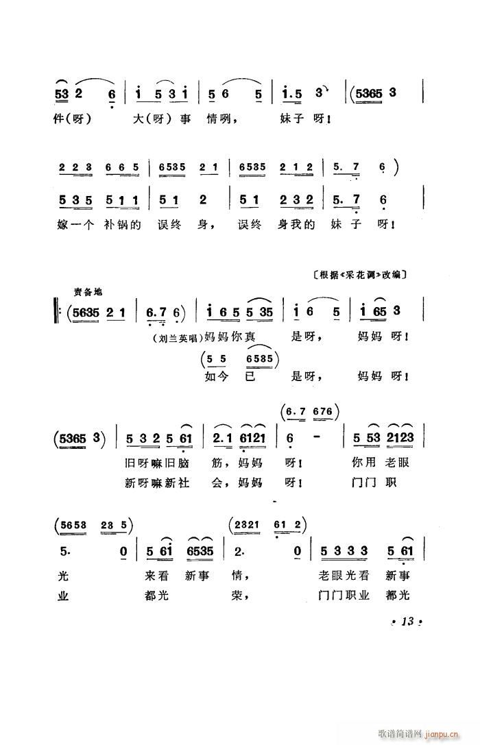 a ϻđȫ(ʮּ)14