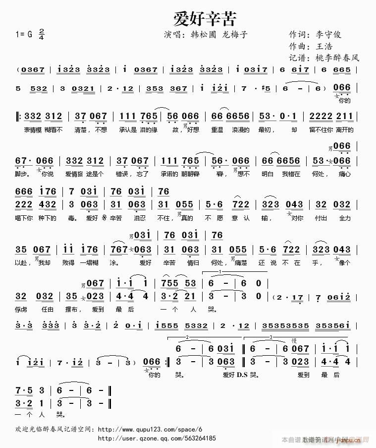 (i)(ָV)1