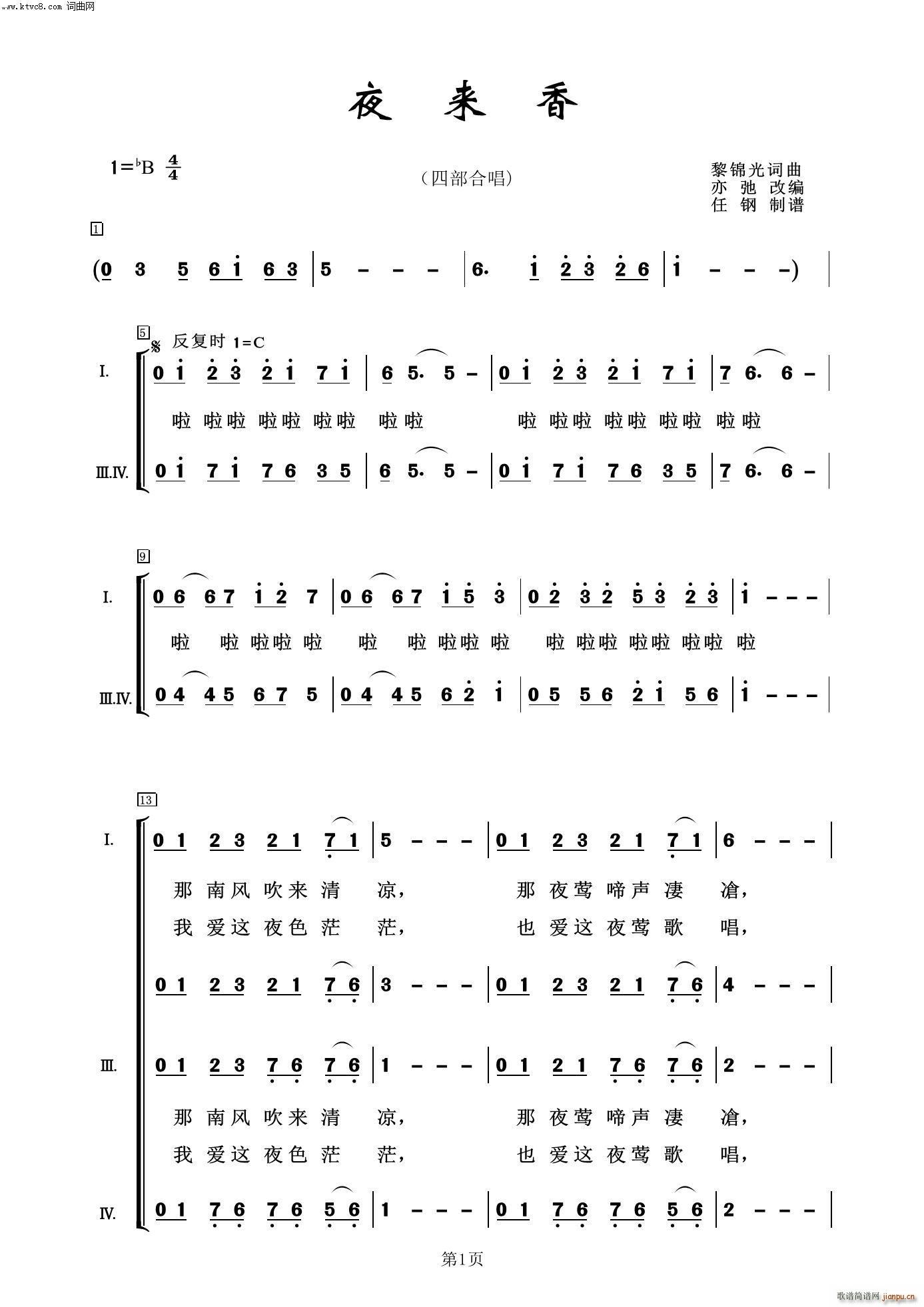 ҹ��(l��i)�� ����Ÿ��(���ָ��V)1