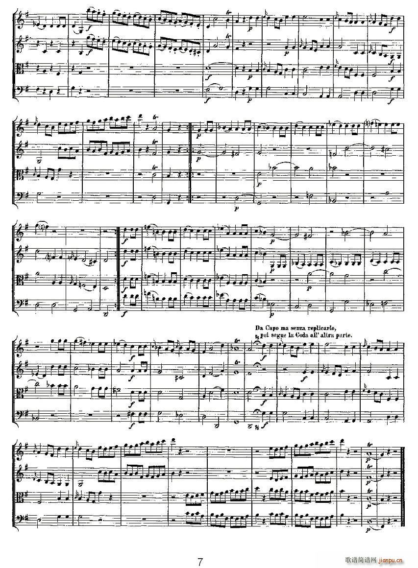 Quartet No 1 in G Major K 80 G{һҘ(l )(V)7