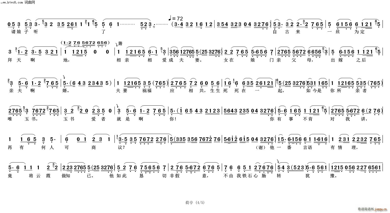 ֪ P(pn)޺ͤ(ԽV)3