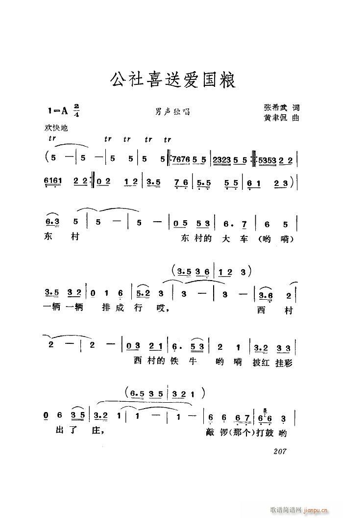 ϲ͐(i)Z V(ʮּ)1