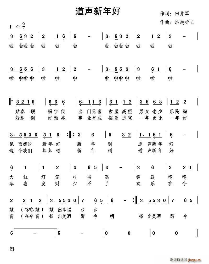 (ָV)1
