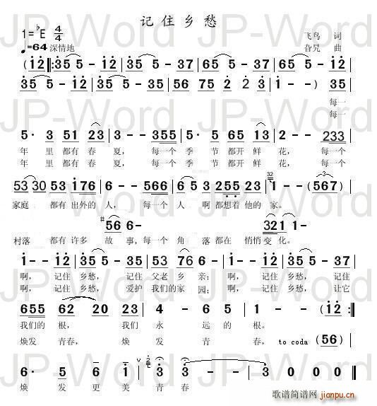 ӛסl(ָV)1