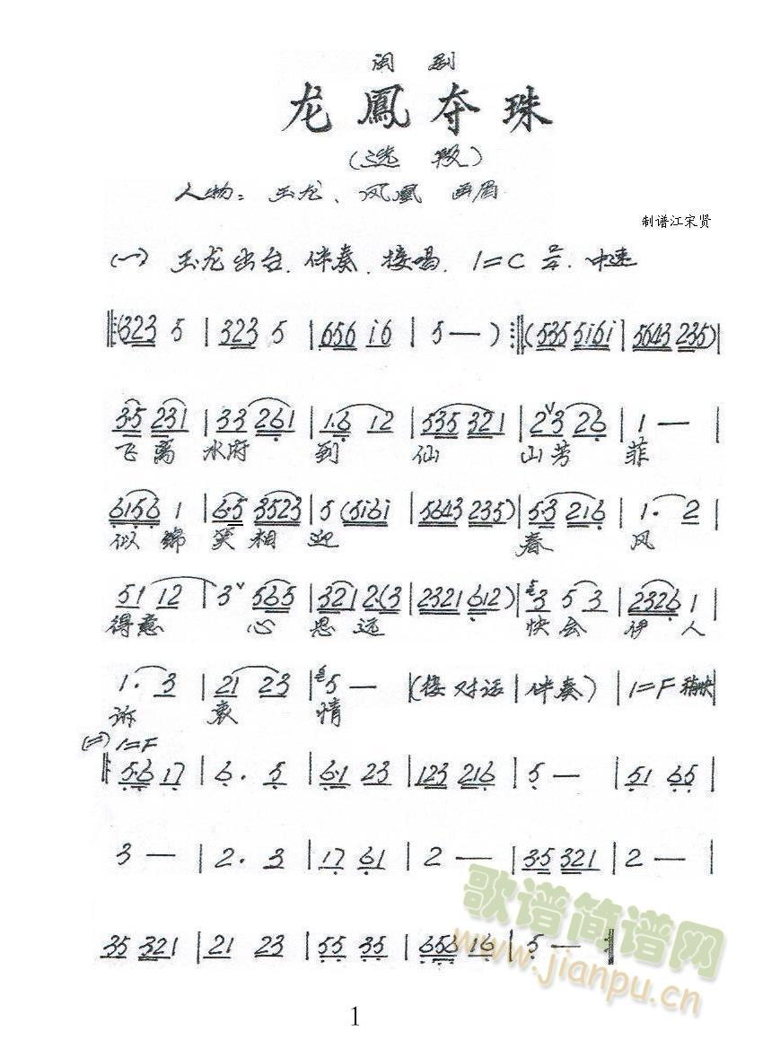 PZ(ָV)1