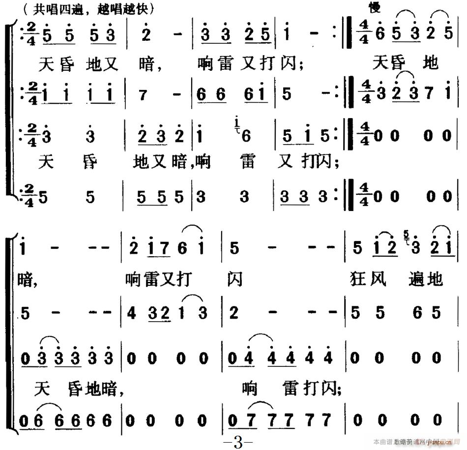 脡 ëŮ ȫ֮ʮ Ļһ(chng)(ʮּ)3