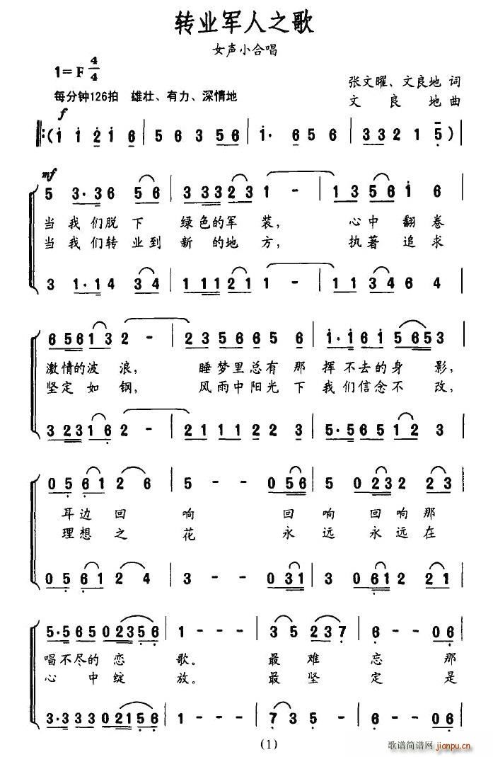 DI(y)܊֮(ָV)1