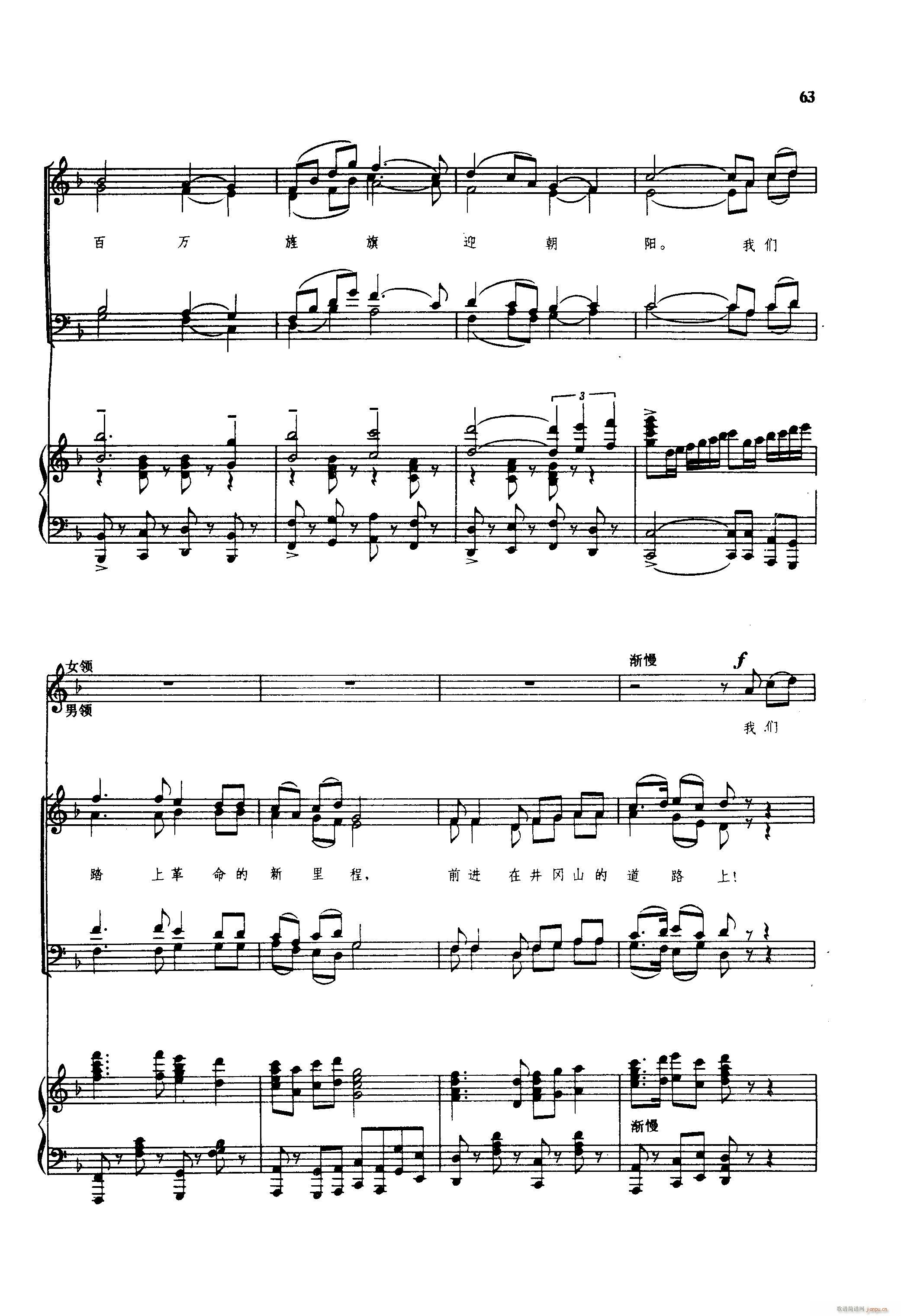 etϾ(V)12