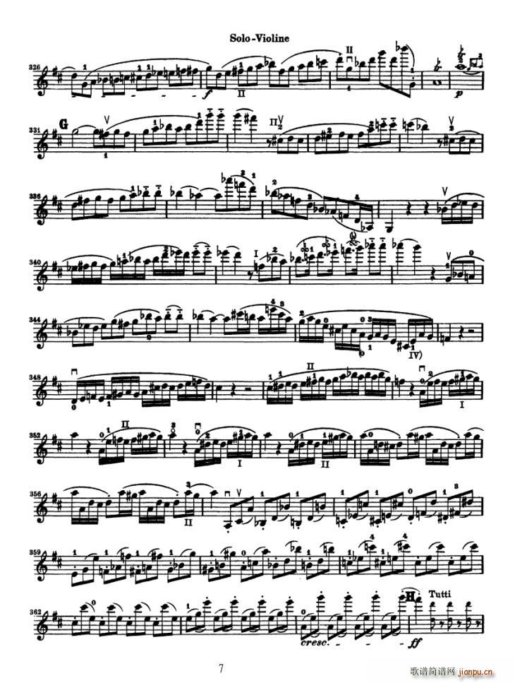 Konzert fur Violine(СV)7