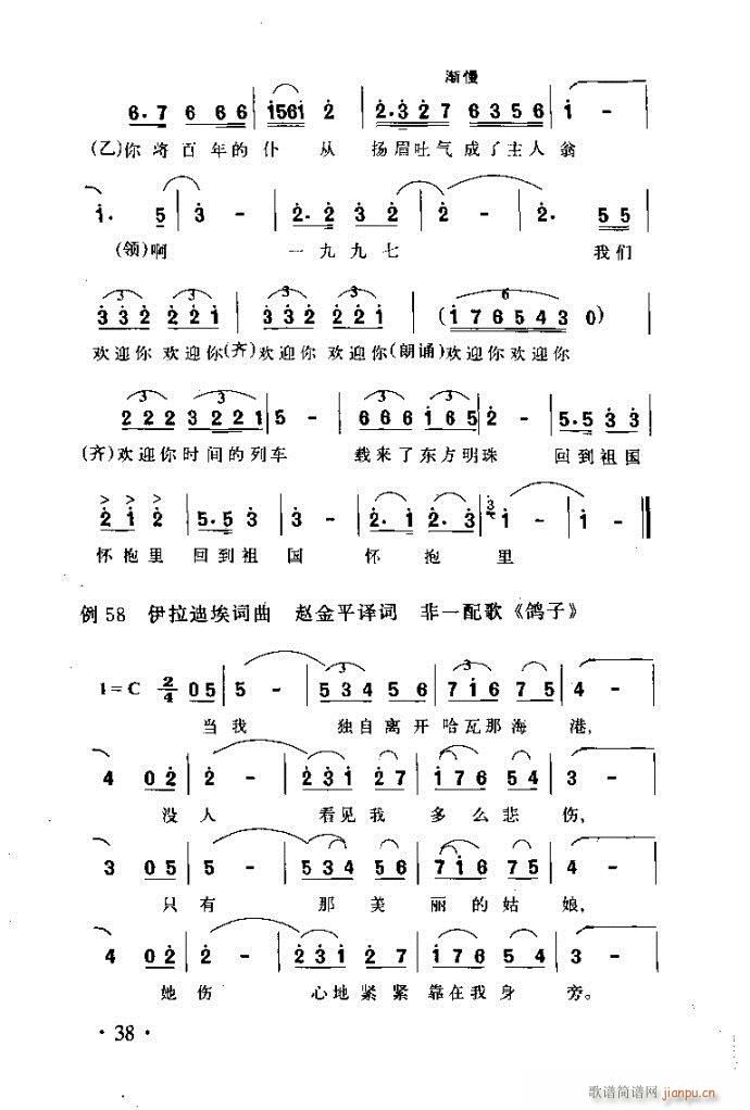 xV質ˇg(sh) ļcĿ1 40(ʮּ)46