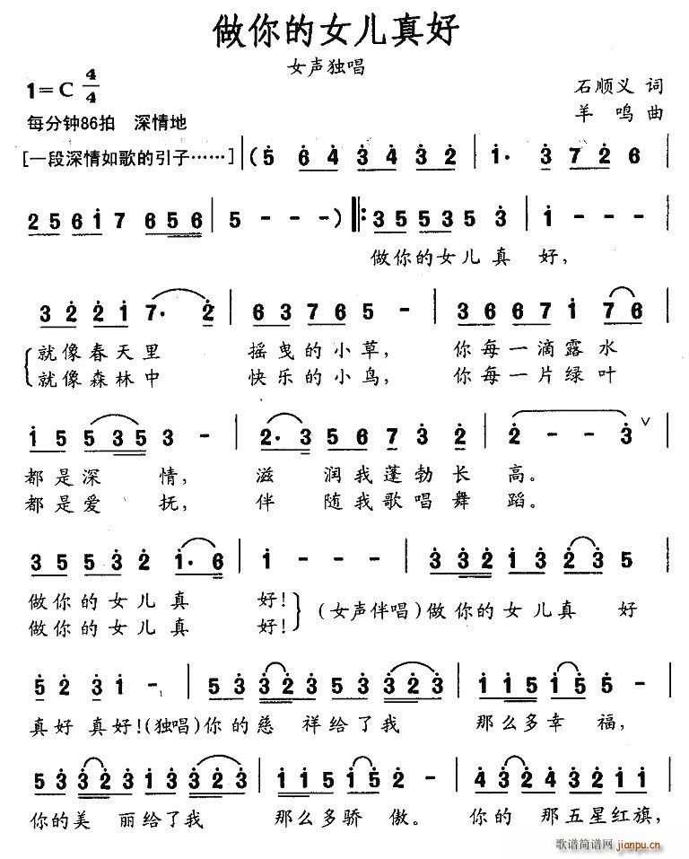 Ů(ָV)1