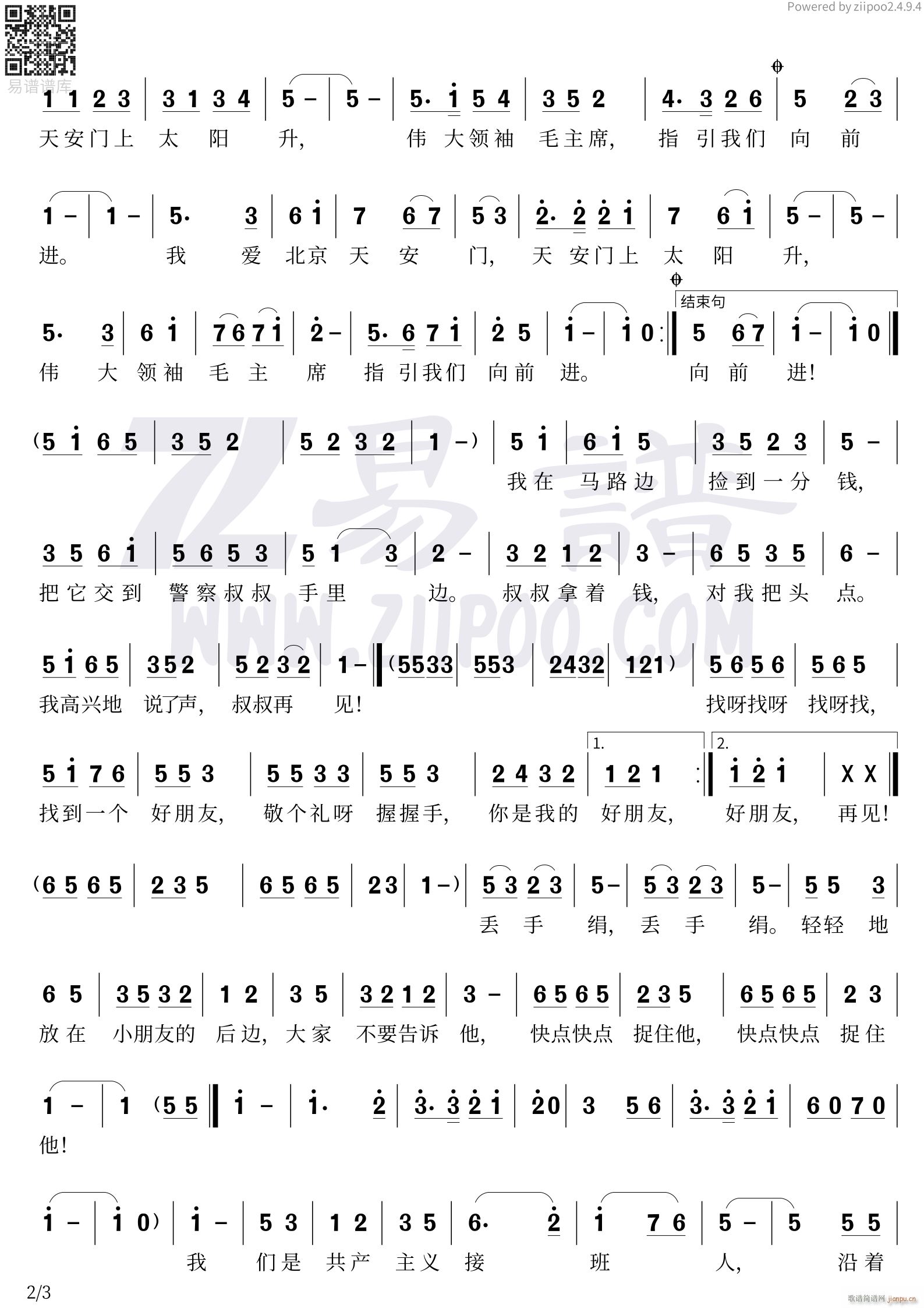 һ(lin)2(y)(ʮּ)1