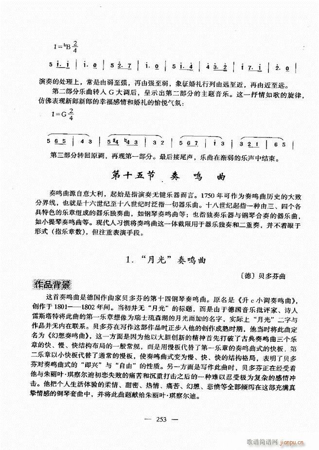 (l )A̳ 241(ʮּ)13