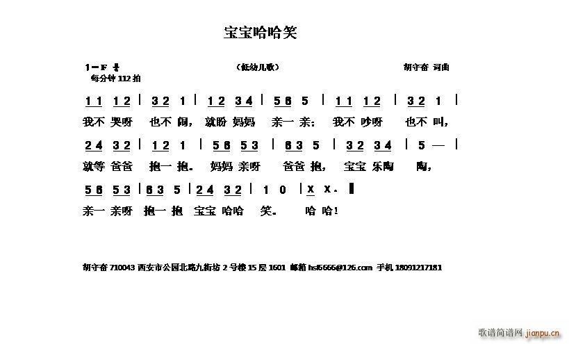 Ц(ָV)1