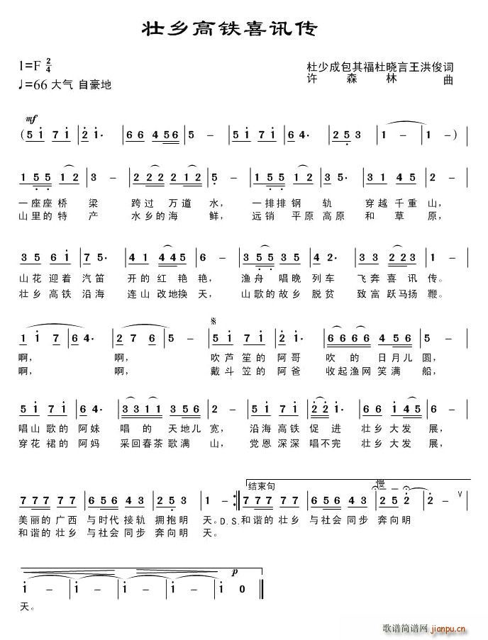 lFϲӍ(ָV)1