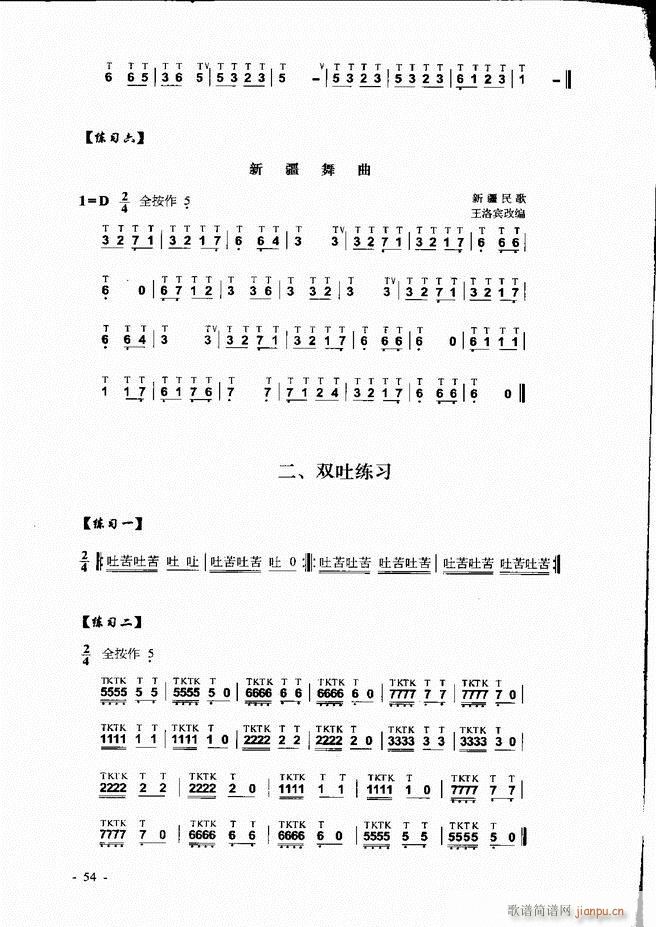 Jz ͞(sh)ý̳ Ŀǰ1 60(JzV)60