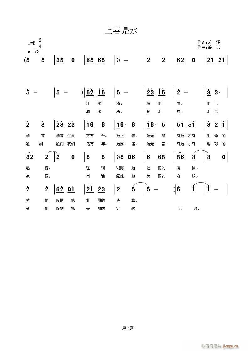 ˮ(ָV)1