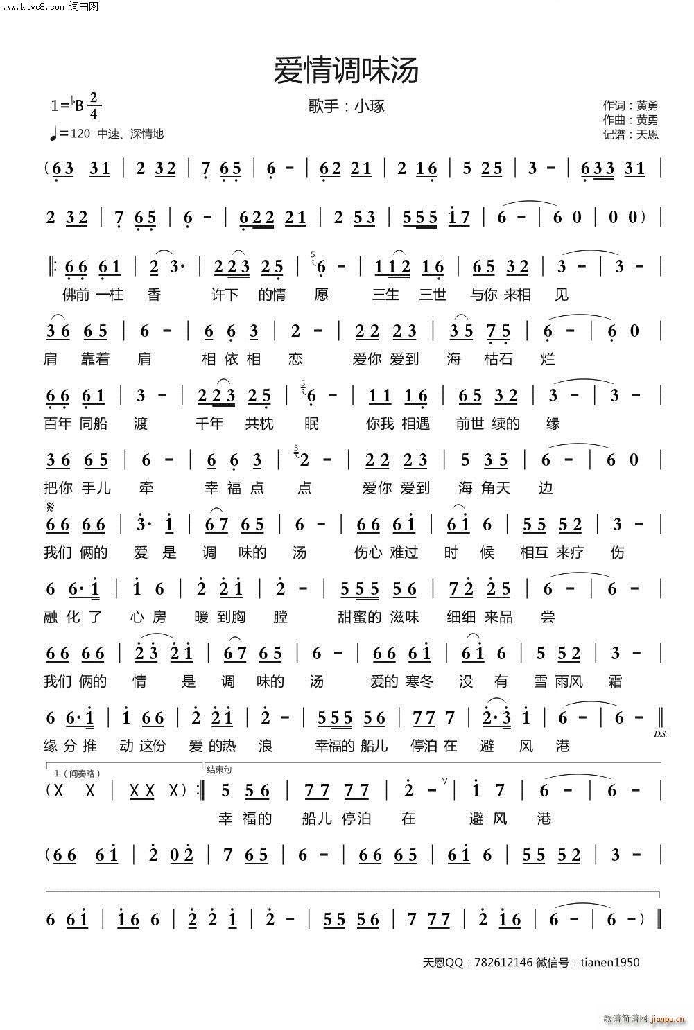 (i){ζ(ָV)1