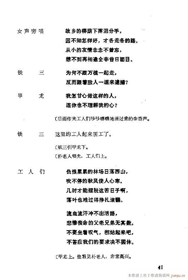脡һ(g)lFT31-57(ʮּ)11
