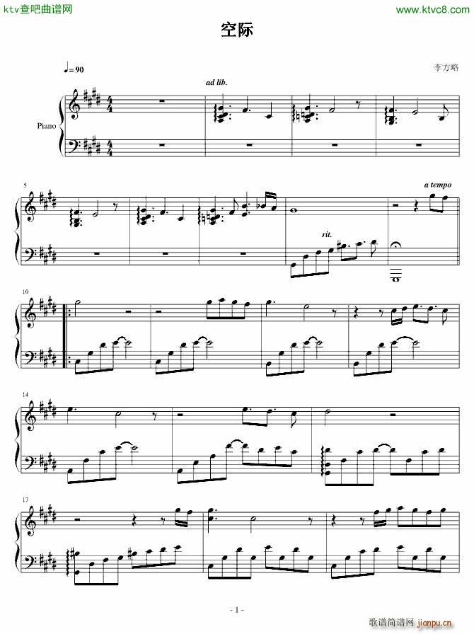 H(V)1
