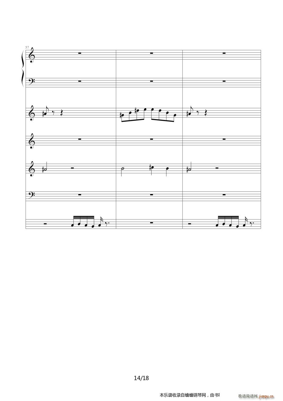 Loonboon ֲʬΑ1(V)14