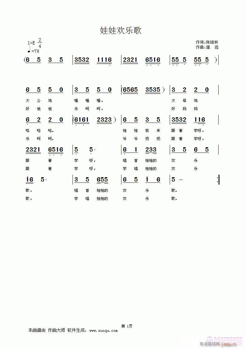 ޚg(l )(ָV)1