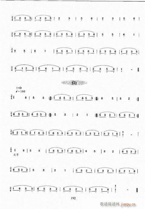 Ź~A̳181-200(Ź~PV)12