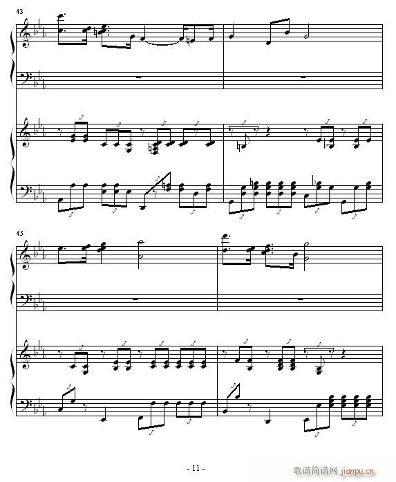 (V)11