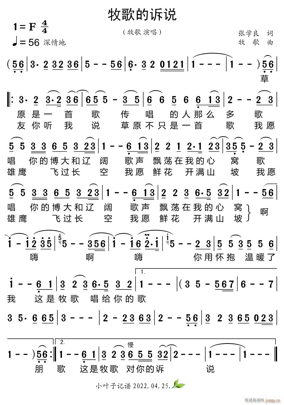 Vf(shu)(ָV)1