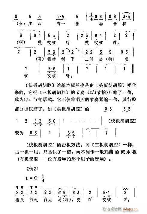 |D(l )16-30(ʮּ)8