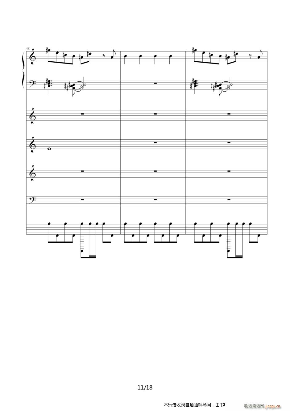 Loonboon ֲʬΑ1(V)11