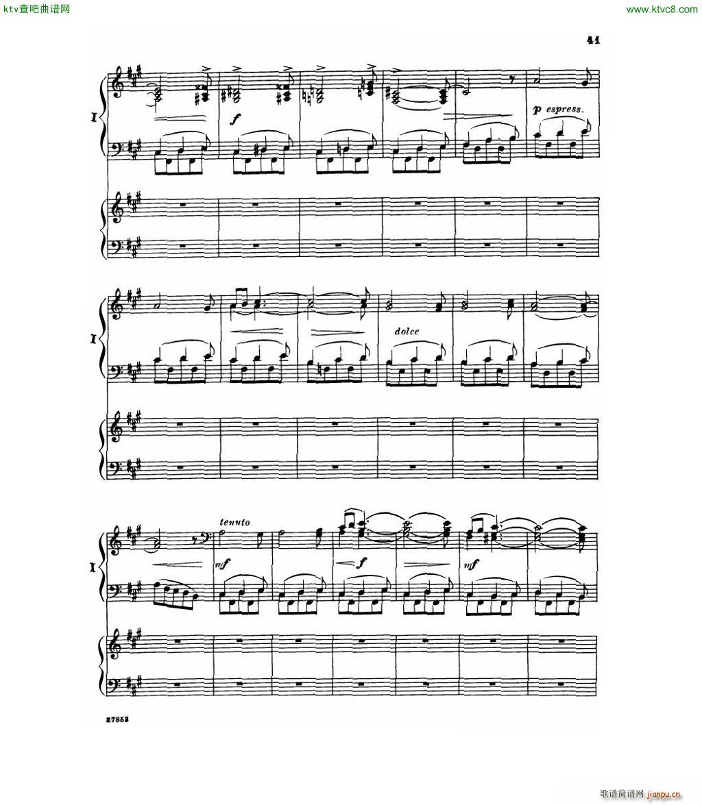 Carpenter Piano concertino reduction(V)7