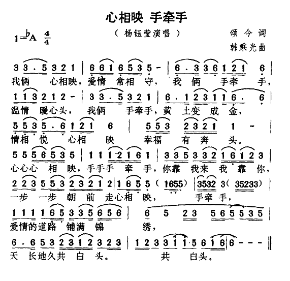 ӳ(ָV)1