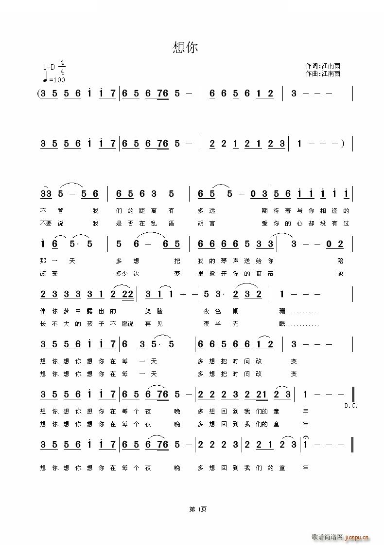  (ָV)1