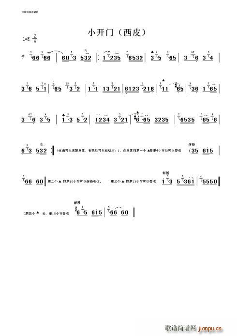  ƤС_(ki)T(mn)(V)1