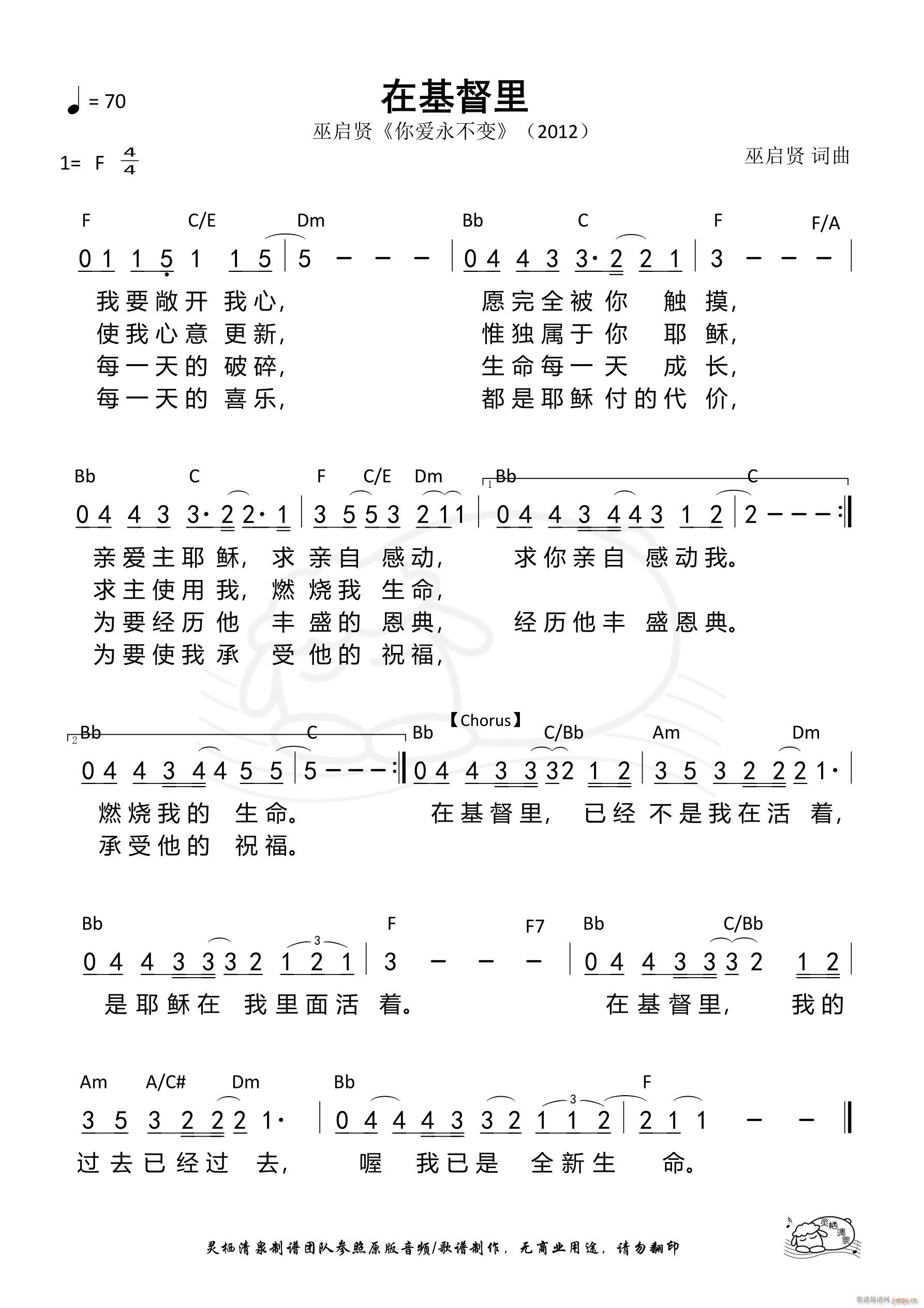 ڻ ׆t(ָV)1