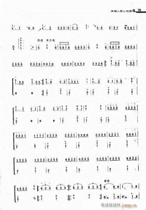 h(Ź~PV)3