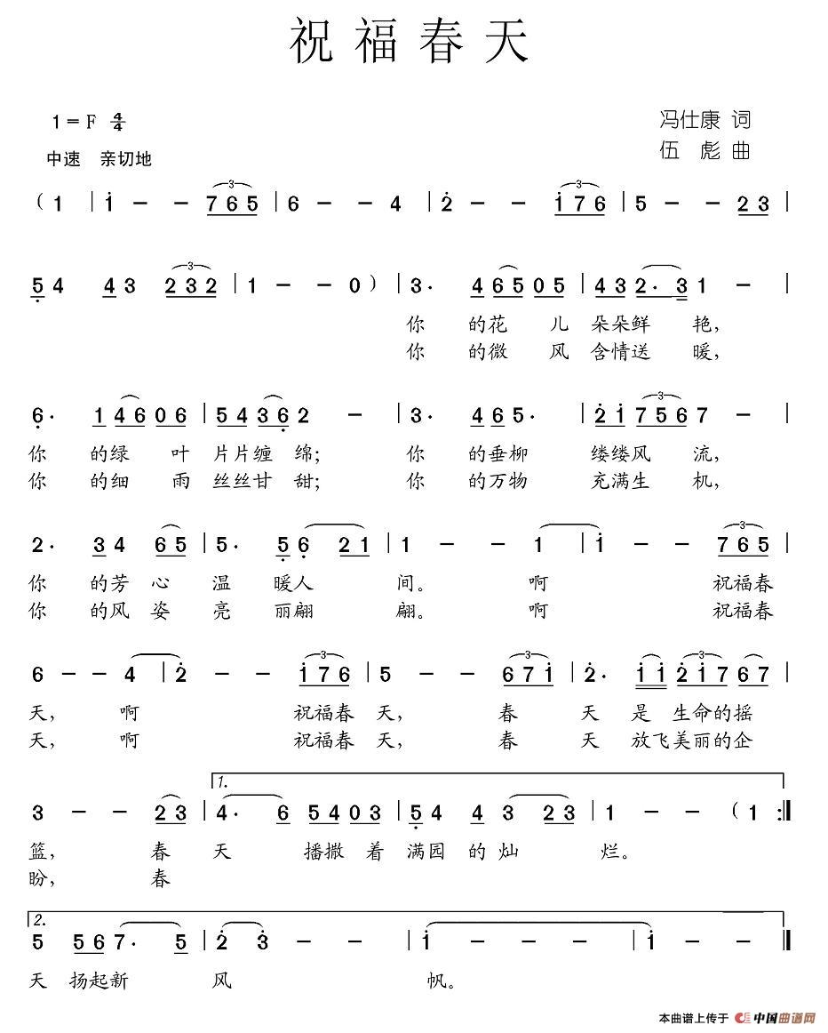 ף(ָV)1