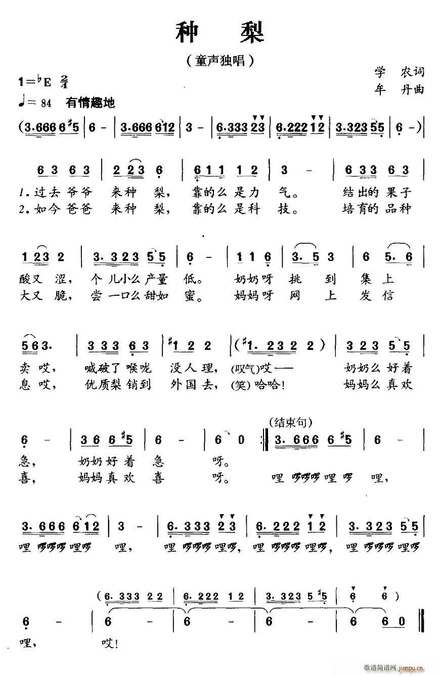N(ָV)1
