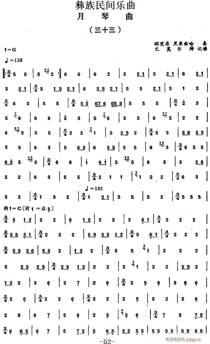 g(l ) ʮ(V)1