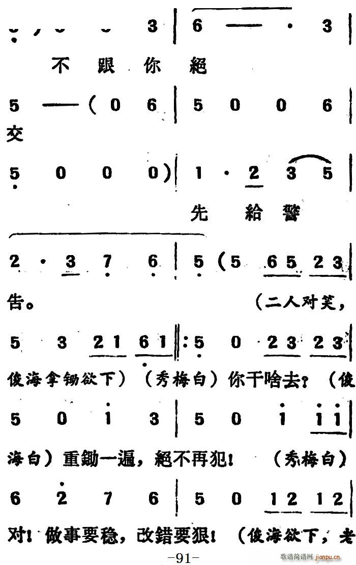 ΄  ڶֹ(ʮּ)37
